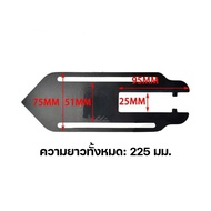 1 Piece Of Tasting Plate Car Tire Lever Wheel Clamp Slide Base 225x75mm.