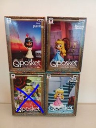 Qposket Disney Princess Cinderella Alice Aurora Tiger Lily petit mini display figure 迷你迪士尼灰姑娘 睡公主 愛麗
