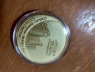 澳門金沙中心兩週年紀念幣