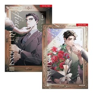 [KOREA COMIC] Define The Relationship, BL Comic, Korea Manhwa