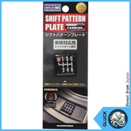 HASEPRO Magical Carbon NEO Shift Pattern Plate 6-Speed TYPE B CSP-6B [Direct from Japan]