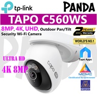 TP-Link Tapo C560WS, 8MP, 4K, UHD, Outdoor Pan/Tilt Security Wi-Fi Camera