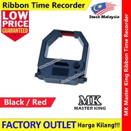 Master King Time Recorder Punch Card Machine Standard Punch Card Mesin Punch Card PCM-996