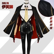 Zenless Zone Zero cosplay Evelyn Chevalier cosplay costume and wig shoes