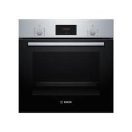เตาอบฝังดิจิตอล BOSCH HBF512BS1H สีเงิน (1293392)