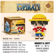 🎁บล็อกอาคาร🎮ของเล่น🏴‍☠️One Piece อนุภาคขนาดเล็ก Micro Drill Block Cartoon Equipments ของเล่นปริศนาสำ