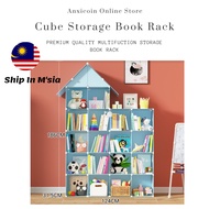 AC DIY Wardrobe Large Capacity Creative Storage Cabinet Children Cube Storage Cube Storage Organizer