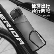 Casino Frosted Sports Water Cup Plastic Handy Cup Men Women Creative Portable Student Water Bottle w