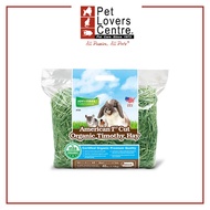 Joy And Fibre Joy And Fibre American 1st Cut Organic Timothy Hay 40oz