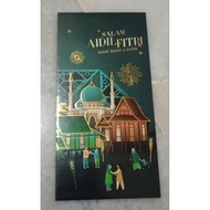 (C289): Sampul Raya HSBC Amanah Business 2pc (New but have pressed mark) (SHIP TO WEST MALAYSIA ONLY