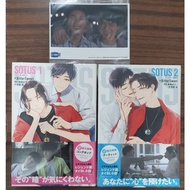 【全新現貨】泰國 BL 小說 一年生 Sotus 日文版 一套兩本 泰星 KristSingto