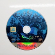 PS2 Cassette Gundam Climax UCOriginal