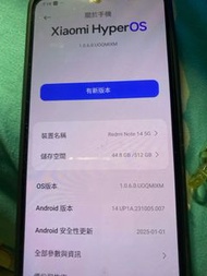 Resin Note 14 5G二手手機