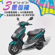 SUZUKI 台鈴機車 SWISH 125 七期 2023年 綠白