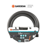 GARDENA ชุดสายดูดสำหรับปั๊ม 3.5 m / 7 m (01411-20 / 01418-20)