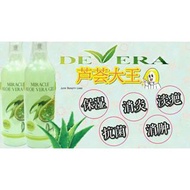 Miracle Aloe Vera GEL【芦荟大王】500ML/升级版miiena aloe vera芦荟大王 400ml/miiena aloe body wash 400ml