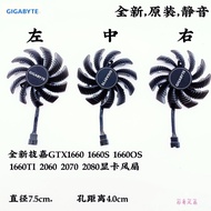 Brand New Gigabyte GTX1660 1660S 1660OS 1660TI 2060 2070 2080 Graphics Card Fan