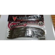 (USED) Jackall Flick Shake 6.8 Inch (6CT) Two Tone Color
