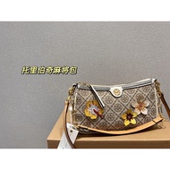 Tory Burch Mahjong bag (flower style) / the same style in the counter / 2022 trendy new style / leather women's bag /