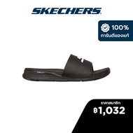 Skechers สเก็ตเชอร์ส รองเท้าแตะผู้ชาย Men On-The-GO GO Consistent Halo Walking Sandals - 229032-BKW Ultra-Light, Machine Washable