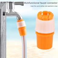 GQS 16-20MM Multipurpose Faucet Adapter, Hose to Hard Connector PH