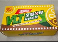 維他檸檬茶相機