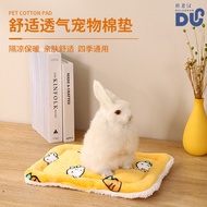 Rabbit Cage Mat Flannel Pet Mat Cat Dog Mat Thickened Rabbit Foot Mat Rabbit Nest