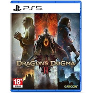 【PlayStation】 PS5 龍族教義 2 Dragon's Dogma 2 亞中版 台灣公司貨現貨