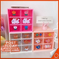 𝐖𝐀𝐋𝐋 𝐌𝐎𝐔𝐍𝐓𝐀𝐁𝐋𝐄 6 / 9 Slots Mini Drawer Storage Box Stationery Jewelry Cosmetic Desk Organizer Boxes 