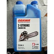 OGAWA 2T Oil 1L Minyak 2T 2-Stroke Engine