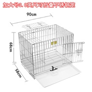 ST/💟Pet Stainless Steel Dog Cage Foldable Dog Cage Small and Medium Dog Cage Dog Cage Extra Large Stainless Steel Pet Ca