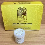 NEW SP DOSTING DUBAI KEMASAN BARU ORIGINAL| CREAM SP DOSTING DUBAI