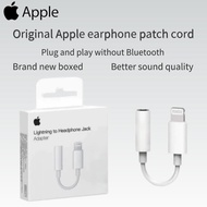 Original iPhone headset adapter Apple adapter Lightning to 3.5mm adapter adapter Apple headset adapt