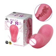 Male Masturbator Realistic Vagina 3D Uterine Soft Tight Pocket Pussy Male Masturbation Doll Vagina Mold Adult Sex Toys f
