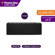 CARRIER แอร์ติดผนัง X Inverter Plus Series 25000 BTU Inverter รุ่น 42TVAB028A-B-I + PPK1412