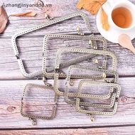 yanddd Bronze DIY Wallet Handbag Handle Metal Kiss Lock Frame Handle .