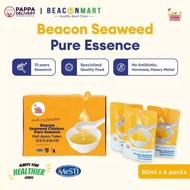 Beacon Mart Chicken Pure Essence Pati Ayam 宝康海藻滴鸡精 (6 x 80ml)