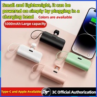 Xiaomi Exquisite workmanship compact and lightweight 5000mAh Capsule Powerbank 3C Pocket Charging Ba