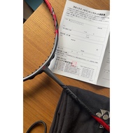 yonex Arc11 pro Japan Domestic Shooting s Stamp