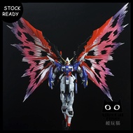 McShow A1 MB Metal Gundam Destiny 1/72 + Wing Effect