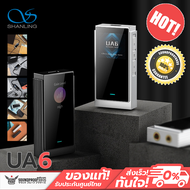 Shanling - UA6 DAC/AMP พกพาชิป Cirrus Logic CS43131 x4 รองรับ 32bit/768kHz Hi-Res ประกันศูนย์ไทย