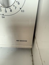 Panasonic 微波爐 NN-SM33HW