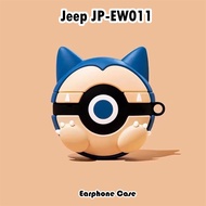 【Trend Front】For Jeep JP-EW011 Case Casing Soft Silicone Earphone Case Cartoon Fashion Styling