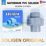 PVC Watermur SOLIGEN 3/4" Water Mur Pump Union Fitting 3/4 Inch Inch 0.75 0.75 Inch 0.75 Inch 0.75 I