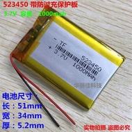 5 3.7V 3 Lithium Battery Polymer 523450 Rechargeable 503450 Built In Core 1000 Ma Sal