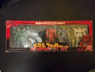 新鐵金剛