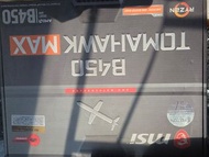 MSI B450 TOMAHAWK MAX 主機板