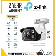 NEW TP-LINK VIGI C340-4 4mm 4MP Outdoor Full-Color Bullet Network CCTV PoE Camera ( ViGi C300HP )