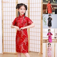 Children cheongsam princess dress little girl cheongsam dress