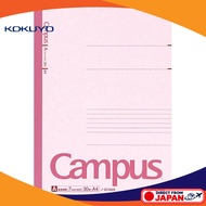 KOKUYO Campus Notebook A4 Color Cover 5-Pack B-Sheets